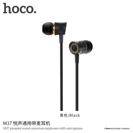 M37 Pleasant Sound Universal Earphones With Microphone (Black)